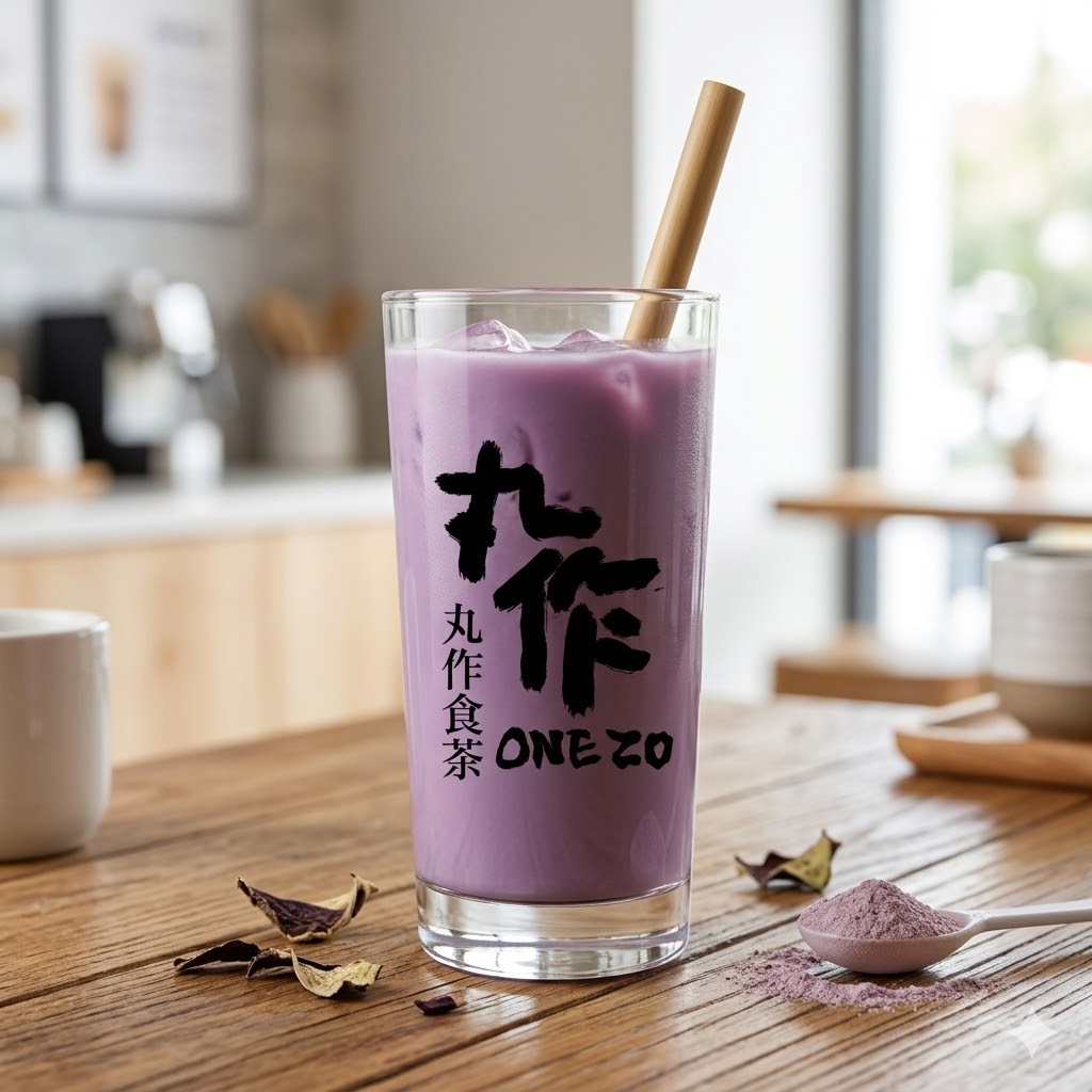 Taro Milk Tea Small